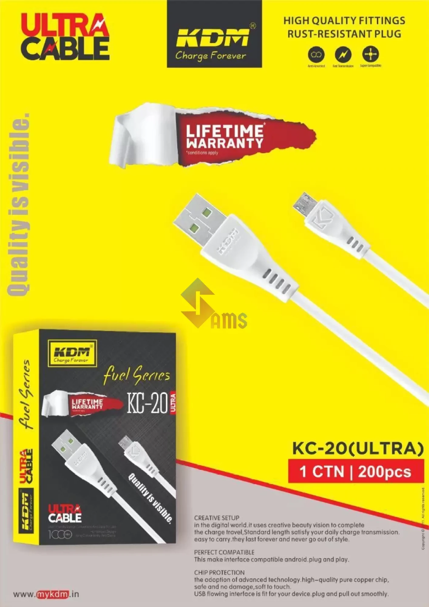 KDM Cable charger.webp